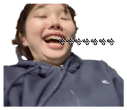 826900319