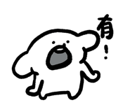 826901361