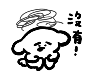 826901362