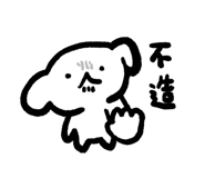 826901364