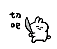 826901366