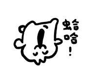 826901368