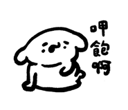 826901369