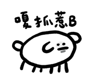 826901370
