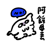 826901377