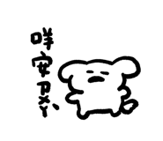 826901378