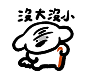 826901380
