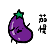 826901389