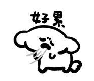 826901399