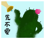 826901601
