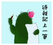 826901618