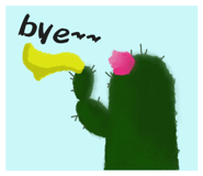 826901623