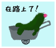 826901627