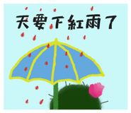 826901633