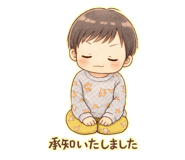 826903391