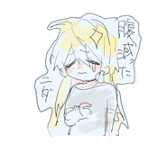 826904107