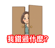 826905339