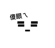 826905564