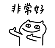 826905611
