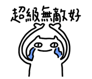 826905612