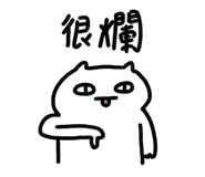 826905614
