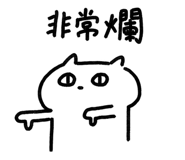 826905615