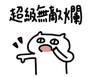 826905616