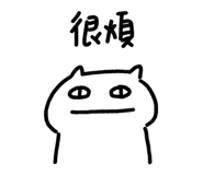 826905618