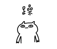 826905621