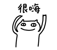 826905630