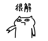 826905638