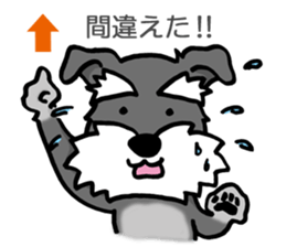 8269058
