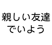 826908565