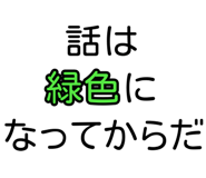 826908567