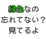 826908570
