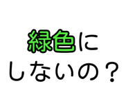 826908572
