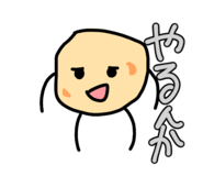 826908617