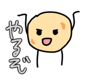 826908618