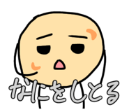 826908620