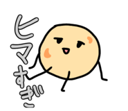 826908621