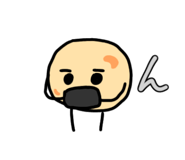 826908623