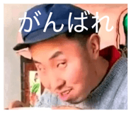 826908785