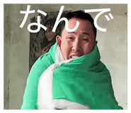 826908787