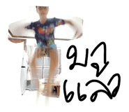 826910441