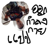 826910447