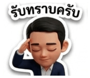 826913410