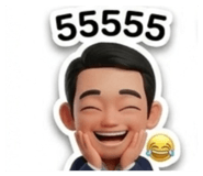 826913411