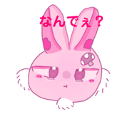 826917444