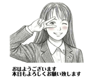 826920422