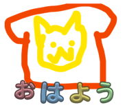 826921145